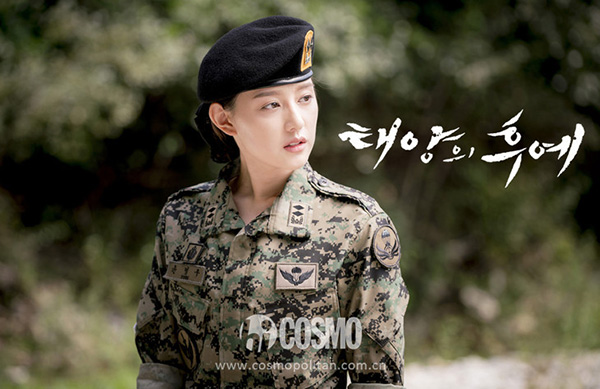 快捂好你的荷包!《太阳